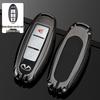 Infiniti QX50/Q50L/Q70L/Q60/QX60/FX35 Key Case for Men & Women