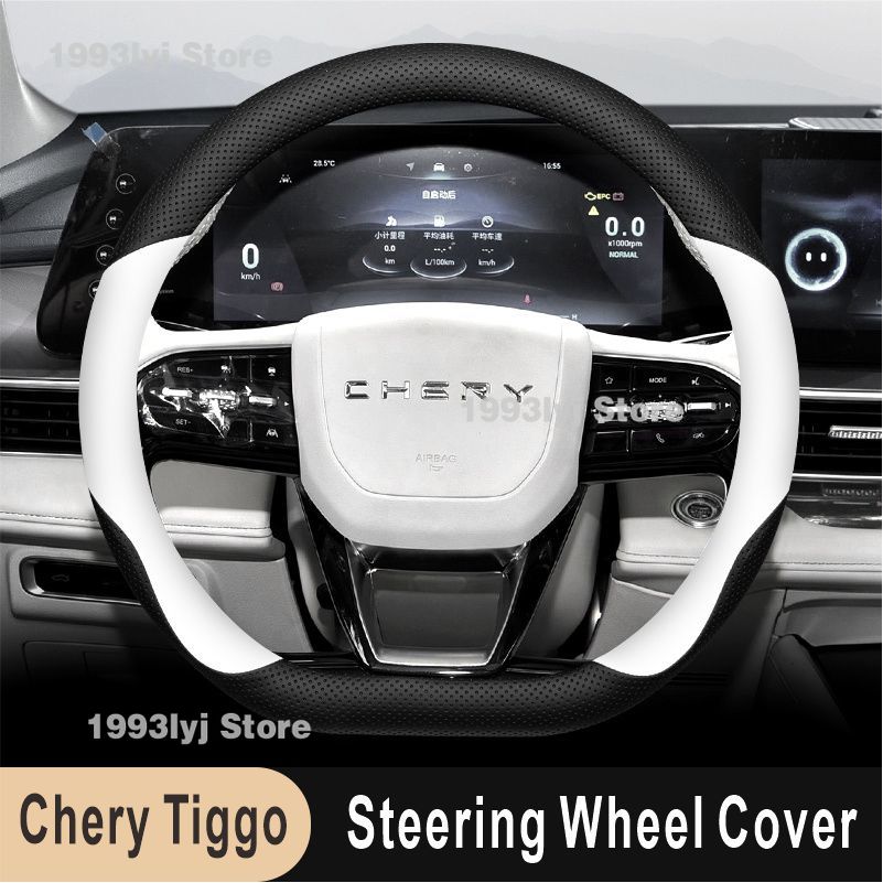 Per Chery Tiggo 2 4 7 8 Pro Jaecoo 7 8 Arrizo 5 OMODA 5 c5 e5 FX Arrizo 8 Coprivolante Auto Interni Auto Antiscivolo