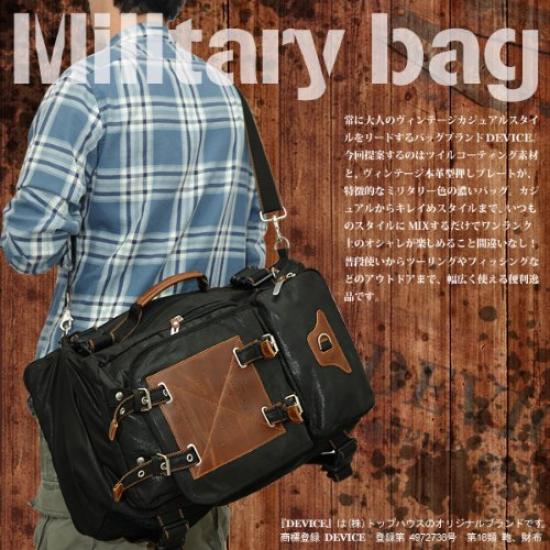 [Gerät] 3-Wege-Schulterrucksack Work - Schwarz