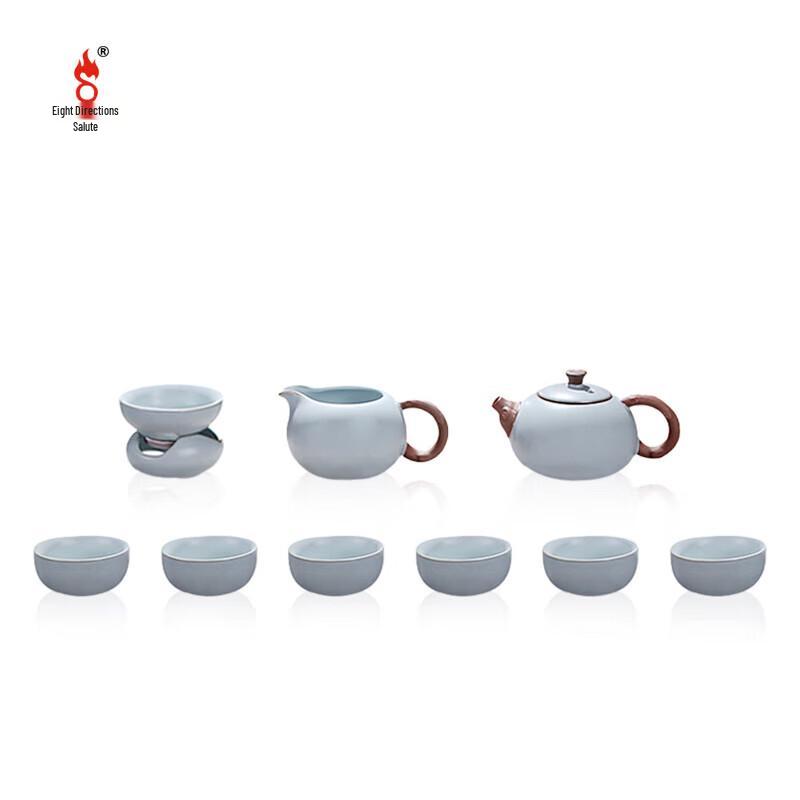 Bafangli Ru Kiln Xishi Pot 10-Piece Portable Tea Set