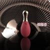 Rotor Remote Control Remote Perfume Bottle Egg USB For Electric Popularity Adult Svacom Adult Goods Vibrator, Control, Shape, Vibrator, Wireless,