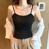 Elegance Casual Stylish Vest H395 Small Camisole Undershirt Female Inner Bottoming Back Bra All-in-one Underwear with Bra Pads for Outside Wear Tops