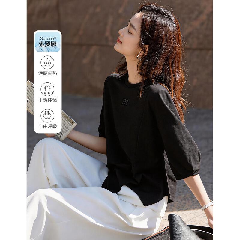 Women s Embroidered Round Neck Mid-Sleeve T-Shirt S