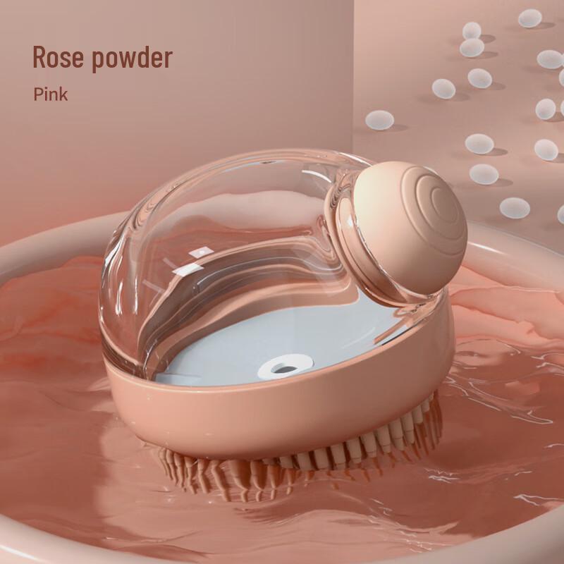 Qio Pet Silicone Liquid-Dispensing Bath Brush