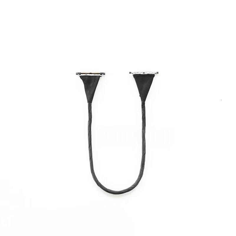 CADDX Vista/Nebula Coaxial Cable