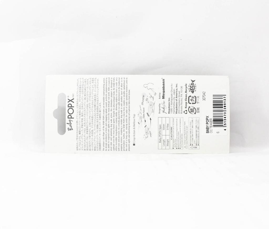 Megabass Pop X Baby 50 mm 3/16 oz Przynęta Pływająca OC Teaser (9137)