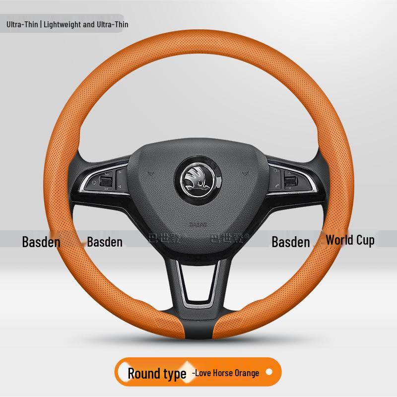 Skoda Rapid, Octavia, Superb, Kamiq, Kodiaq GT, Karoq Steering Wheel Cover