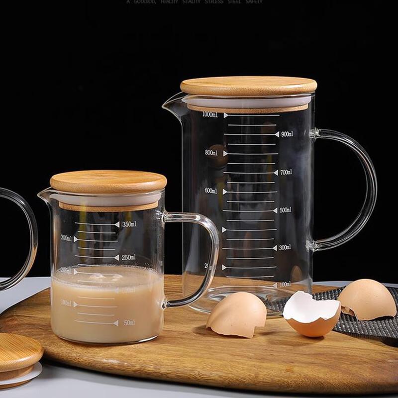 Shangqi Glass Milk Tea Water Cup with Handle and Lid