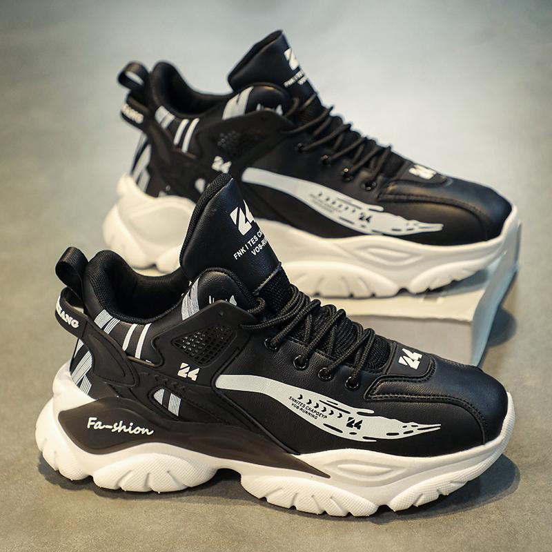 Fashionable Outdoor Jogging Casual Sports Basketball Shoes Running Shoes Men's Walking Breathable Slow Basket Black Tennis Shoes