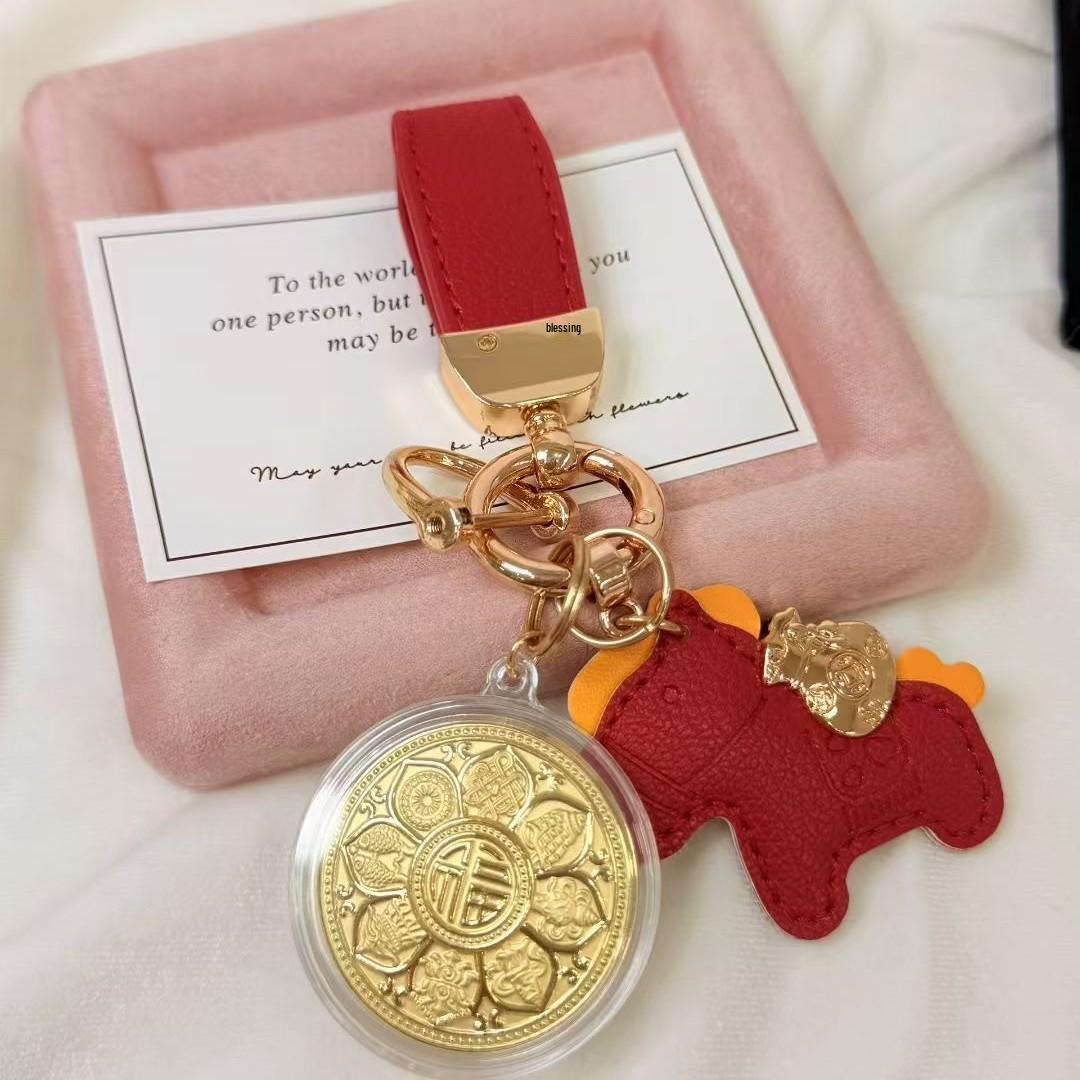 Golden Eight Treasures Compass Keychain Pendant - Elegant Unisex Bag Accessory