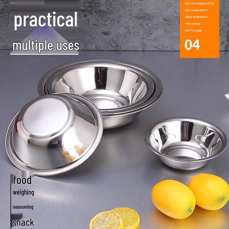 Xiyao Stainless Steel Kitchen Prep Bowl