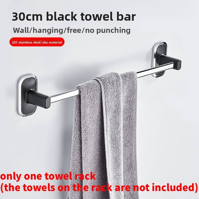 Stainless Steel Suction Towel Rack Bathroom Wall Mount For Home Organization