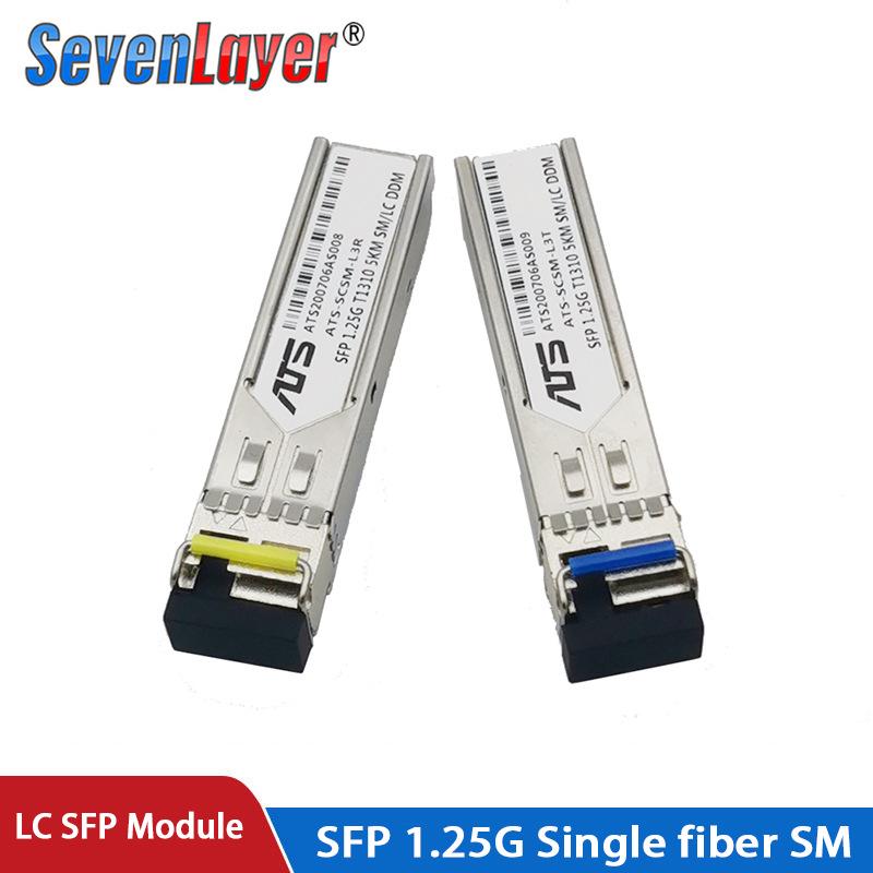 Gigabit SFP Optical Module, Single Mode, Single Fiber, SC Interface, LC Single Core, 5KM, Huawei H3C Compatible, 20KM SC 5KM