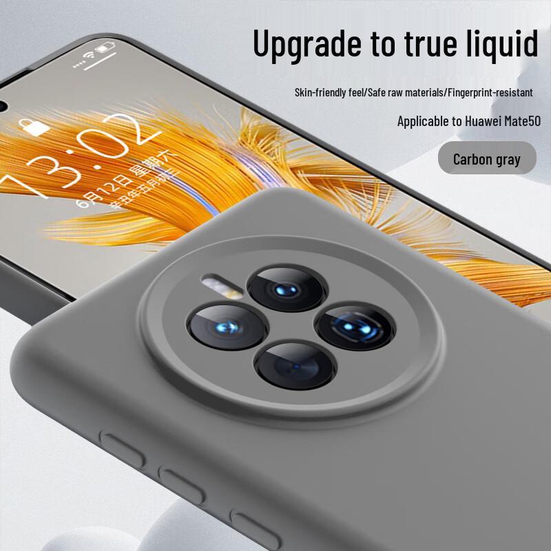 Premium Liquid Silicone Phone Case for Huawei Mate50 Series