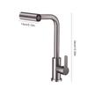 Silver Kitchen Faucet, Gray Rotating Waterfall Nozzle, Sink Mixer, Brushed Nickel Faucet Accessories, Four Functions