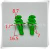 Toyota Fender Fixing Clips - Nylon Plastic