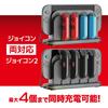 Answer Switch 2 Dock with 1 2 Fan and Charging Joy-Con & Stand, Black, ANS-SW186BK
