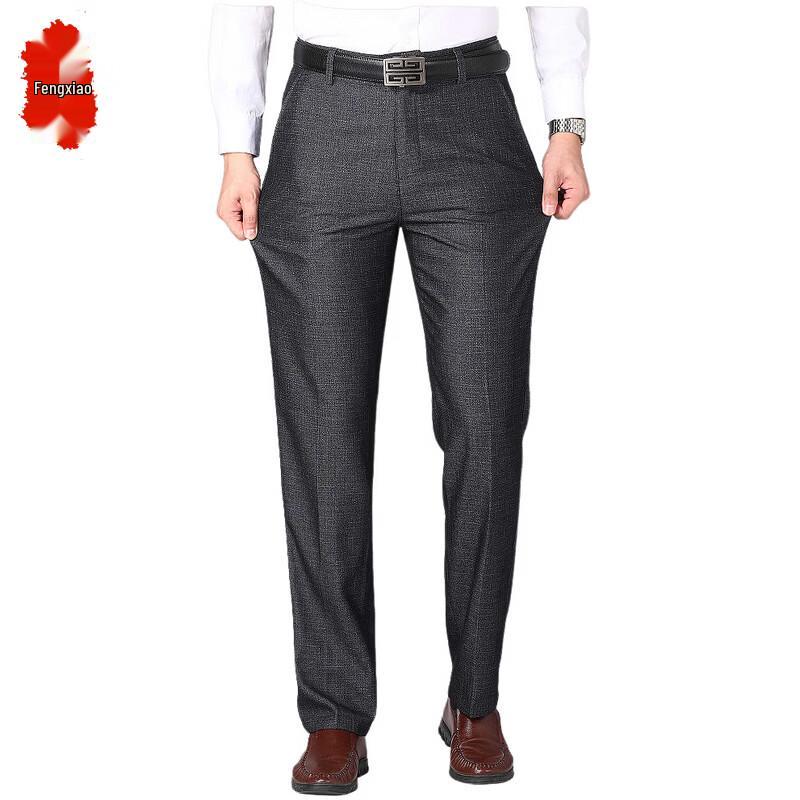 Fengxiao Men's Business Casual Straight-Leg Trousers