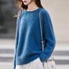 Women's Korean Brushed Cashmere Wool Sweater, 2026 Autumn/Winter Collection