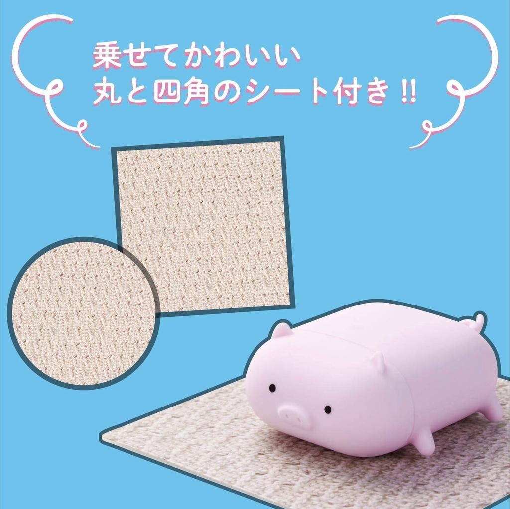 Elecom AirPods Case, Silicone Case, Wireless Charging Compatible, Animal Design, with Connector Cap, Pig Design (Ava-APSCANPIG)