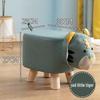 Children's Solid Wood Elephant Stool - Cute, Creative, Cartoon Animal Design for Home and Shoe Changing