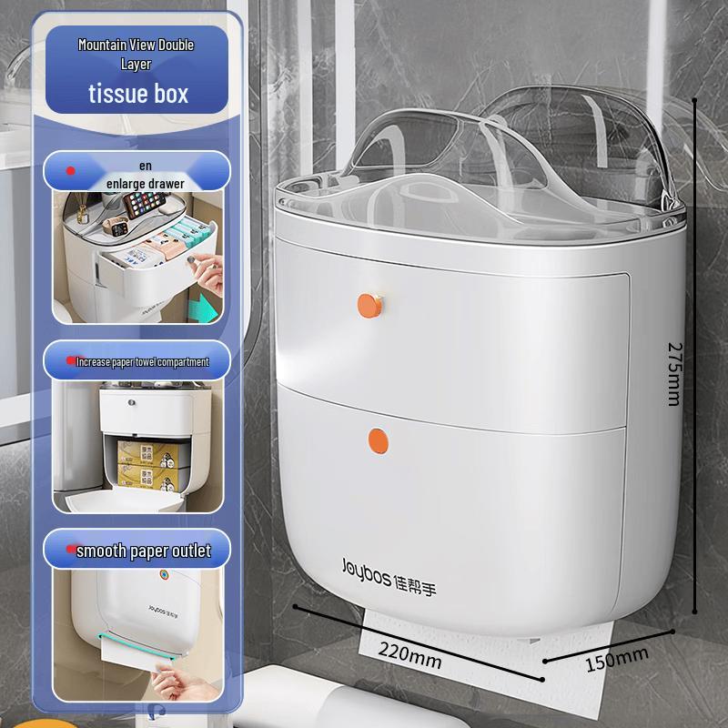 JiaBangShou No-Drill Waterproof Bathroom Tissue Box
