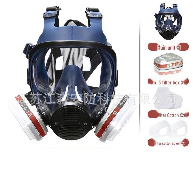 SHAOAN Full Face Respirator Mask