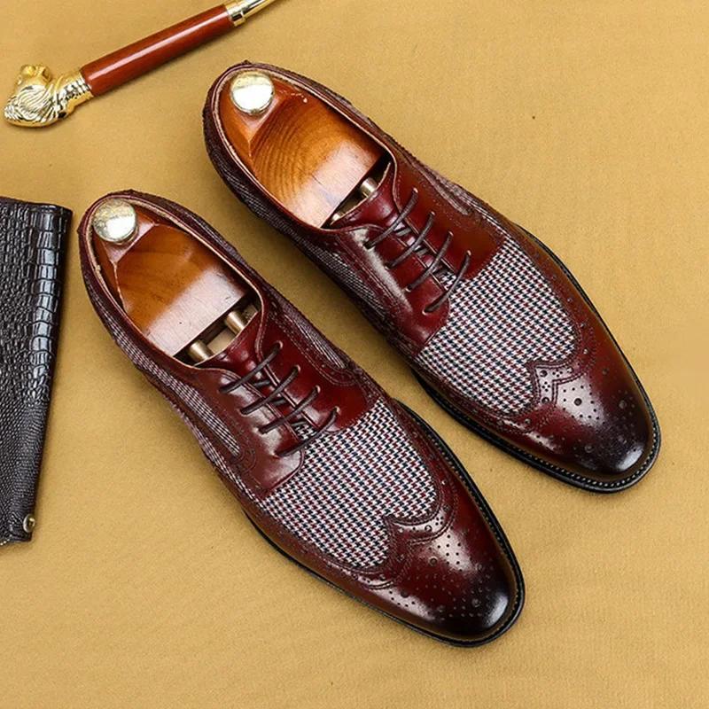 Fashion Leather Brogues Men Big Size Fashion Wedding Party Men Dress Shoes Italian Designer Male Drivng Formal Shoes Lace Up Men Oxfords