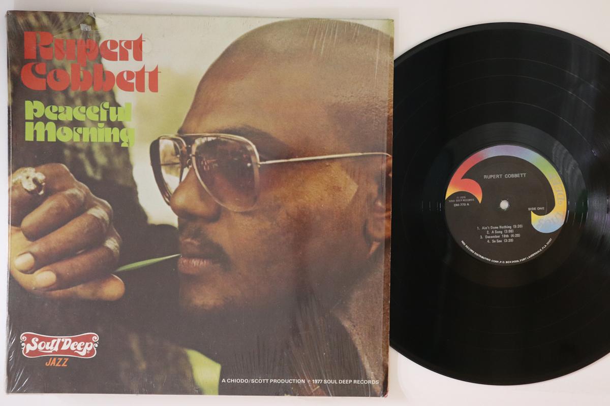 

LP Record RUPERT COBBETT Peaceful Morning DM779 SOUL DEEP RECO 1977 US Jazz Used