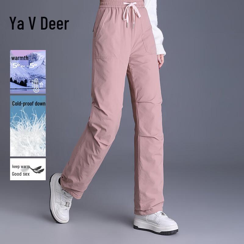 Yalu Women's Slim-Fit Winter Down Straight-Leg Pants
