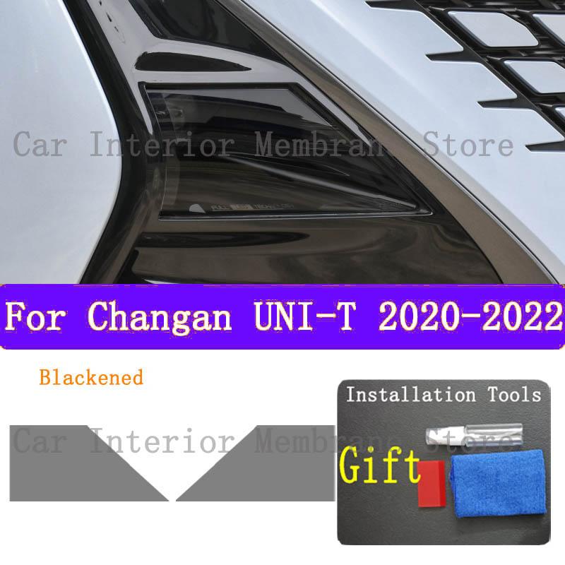 For CHANGAN UNI-T    Car Exterior Headlight Anti-scratch Front Lamp Tint TPU Protective Film Repair Accessories