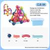 25-144Pcs Assembled Magnetic Building Blocks Cube Set Early Education Toys Brain Development Puzzle For Baby Creative Magnetic R
