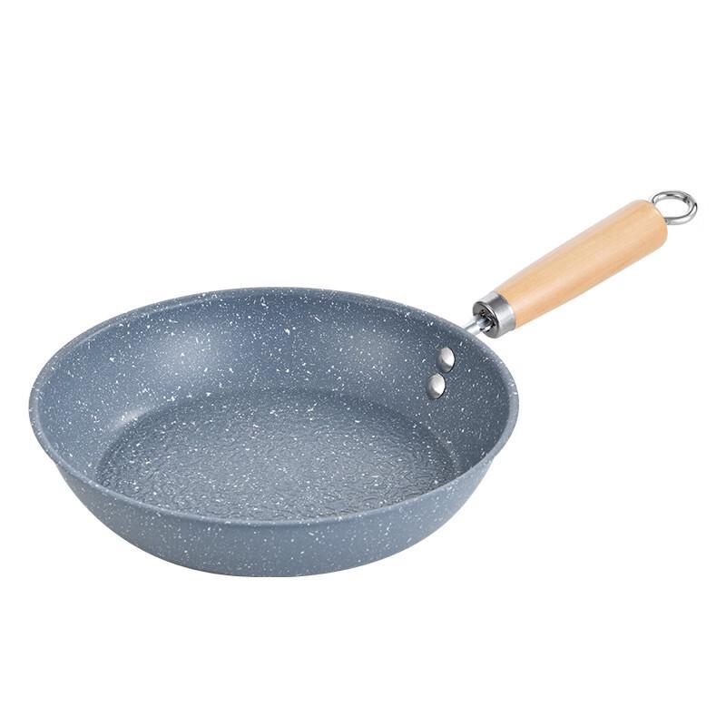 Ruhan 28cm Japanese-Style Non-Stick Frying Pan