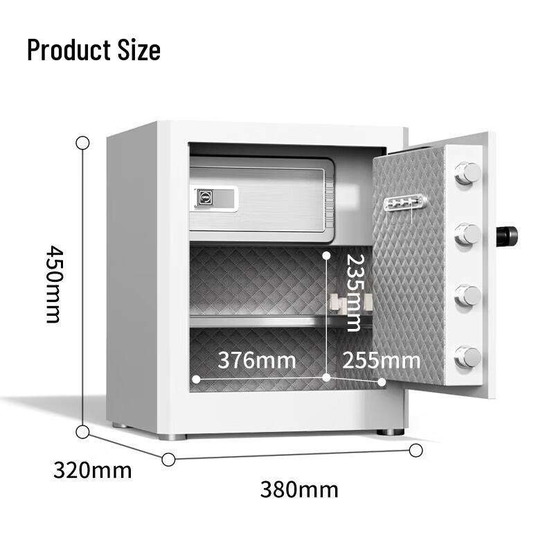 Deli H450 Biometric & Digital Security Safe