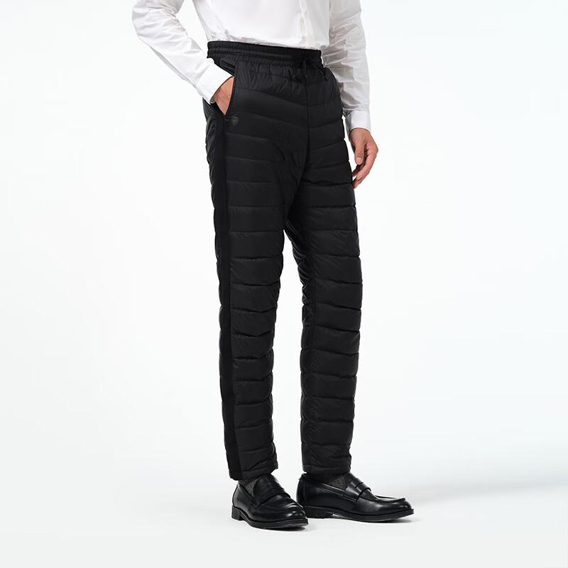 Tanboer Men's Winter Warm Tapered Down Pants TA241015