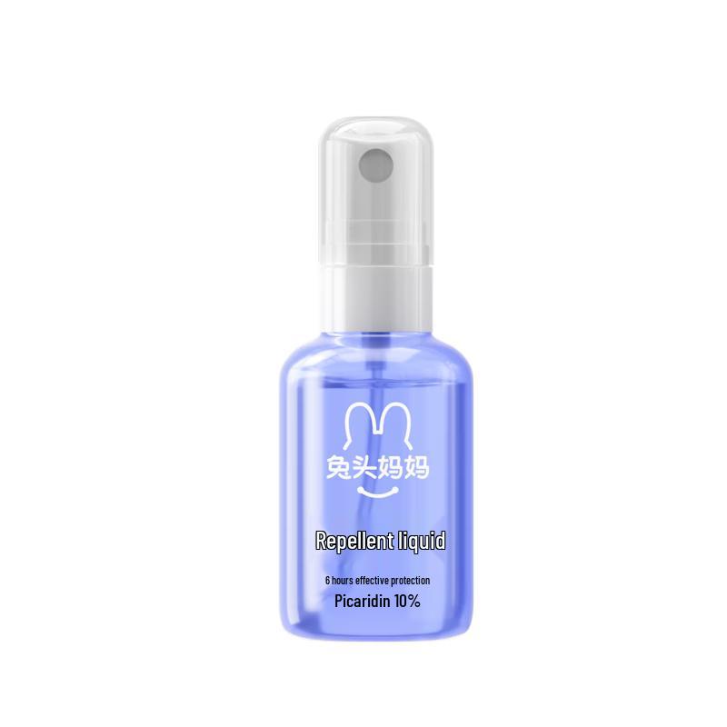 Kids Outdoor Mosquito Repellent Spray
