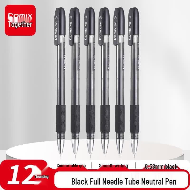 QiXin GP038 Fine Point Gel Pen