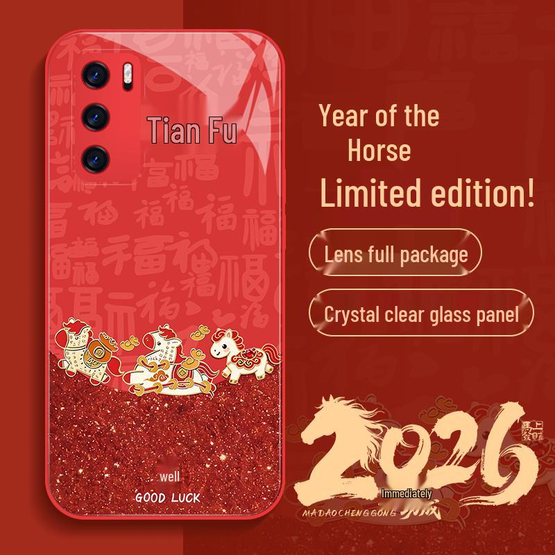 Guochao Lucky Red Huawei Pura40 Phone Case