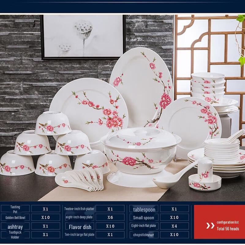 56-Piece Blue and White Porcelain Dinnerware Gift Set