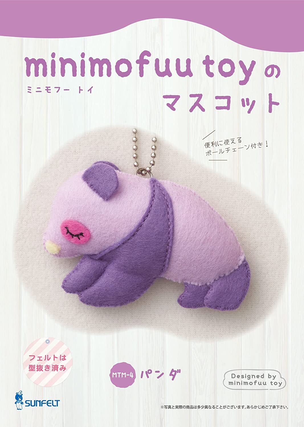 

SUN FELT Набор для рукоделия Sun Felt Набор для талисмана Mofu Panda Mini MTM-4