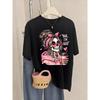 I'M Good Kaffee Totenköpfe Aufdruck T-Shirt Damen Rundhals Freizeit T-Shirts Bequem Sommer Kurzarm Weiches T-Shirt Top