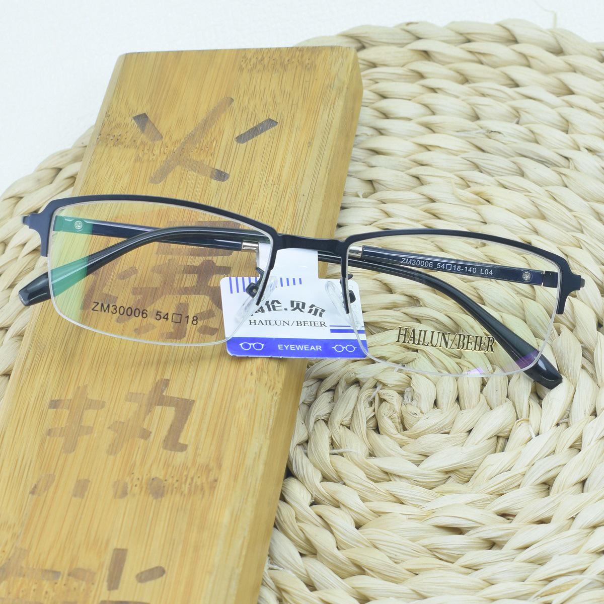 

Men s Square Semi-Rimless Metal Eyeglass Frames