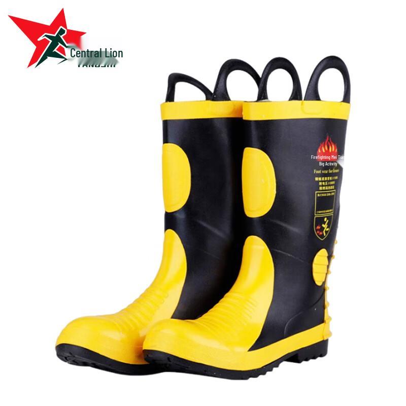 Yangshi Firefighter Training Boots
