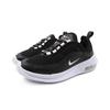 Wmns Air Max Estrea Черный AR5186-003