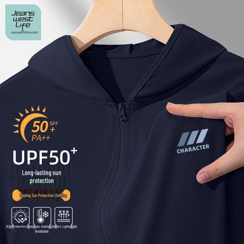 

Men s UPF50+ Sun Protection Hooded Fishing Jacket 3XL