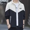 JEEP SPIRIT Men's Lightweight Sun Protection Jacket ZH1195