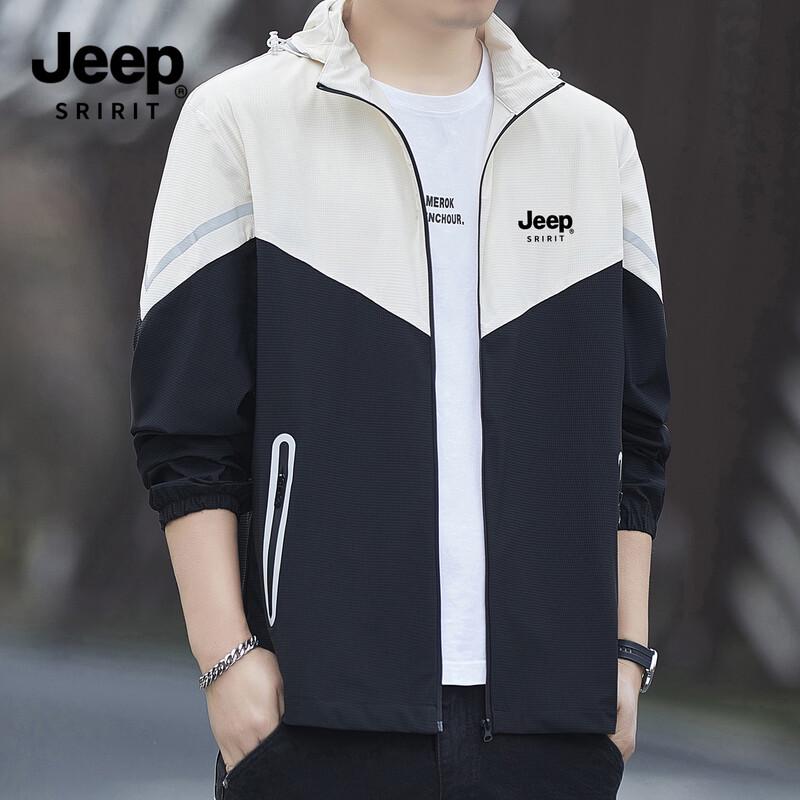JEEP SPIRIT Men's Lightweight Sun Protection Jacket ZH1195