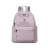Women's Nylon Backpack Lightweight Solid Color Student Schoolbag