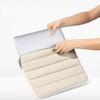 Full-Wrap Airbag Laptop Sleeve
