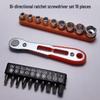 90-Degree Mini Ratchet Screwdriver and Bit Set for Tight Spaces